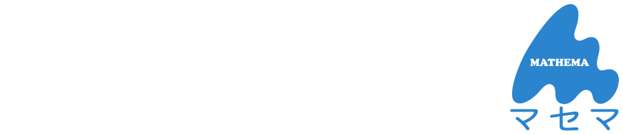 初めから始める数学Ⅰ 新課程 改訂1 – マセマ出版社